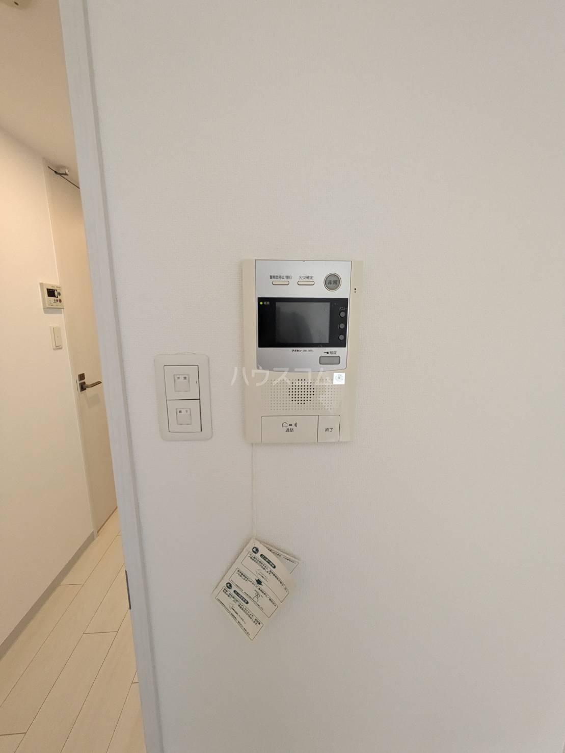 13/26 その他画像