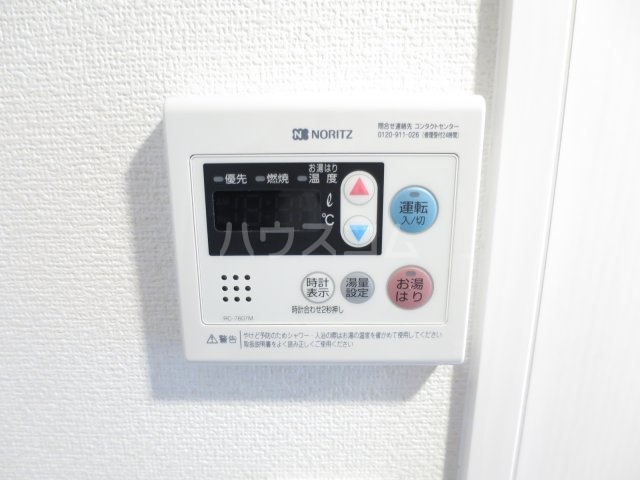 17/30 設備