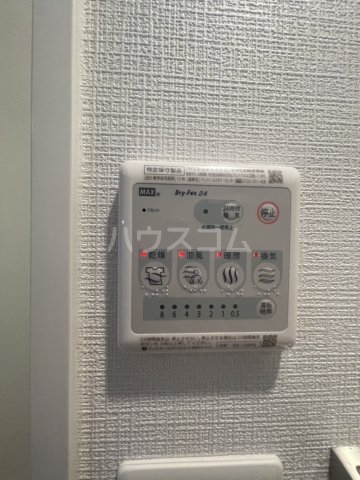 17/30 設備