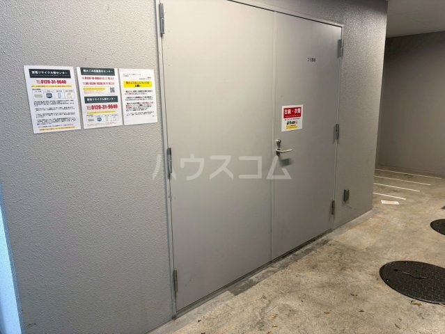 19/30 その他画像