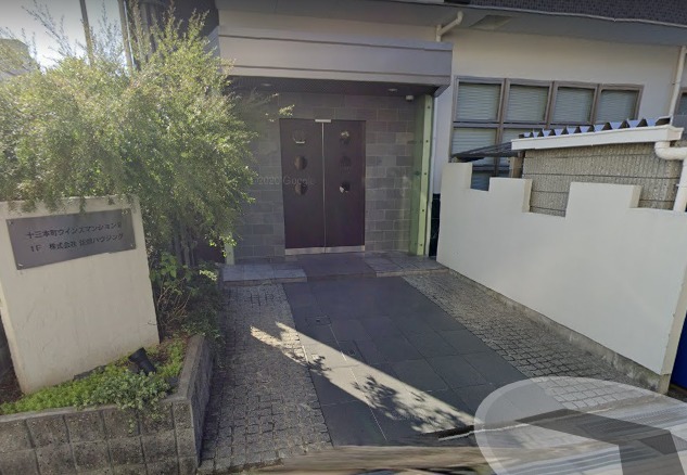 20/28 エントランス