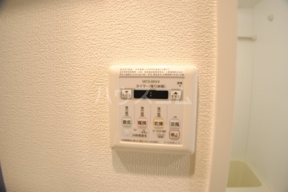 15/29 設備