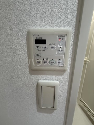 17/30 設備