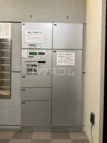 13/26 その他画像