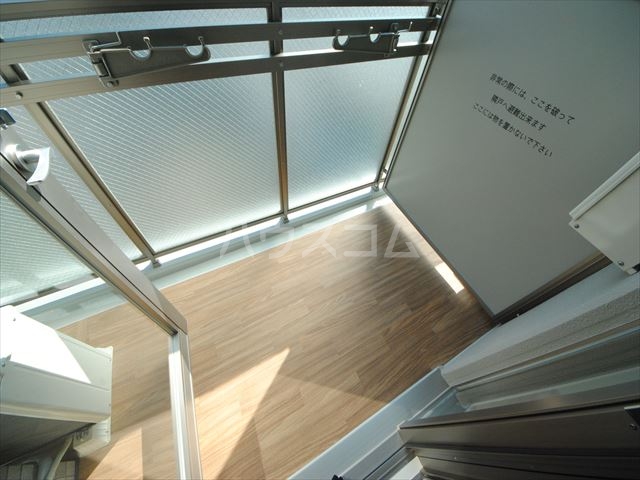 17/30 バルコニー