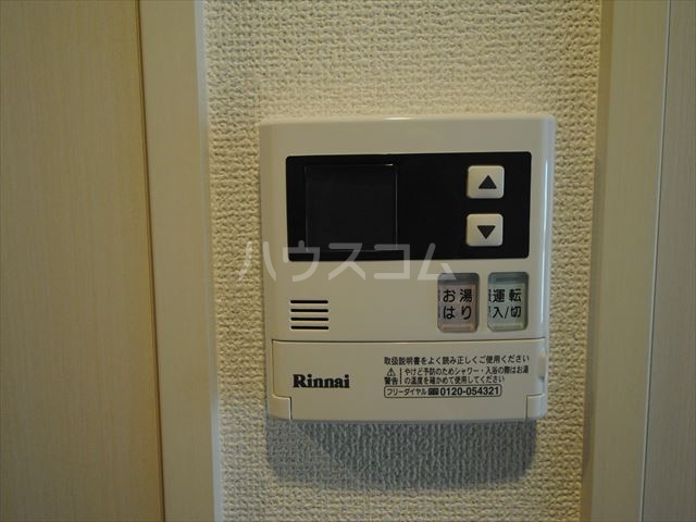 15/30 設備