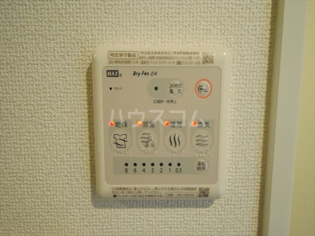 14/30 設備