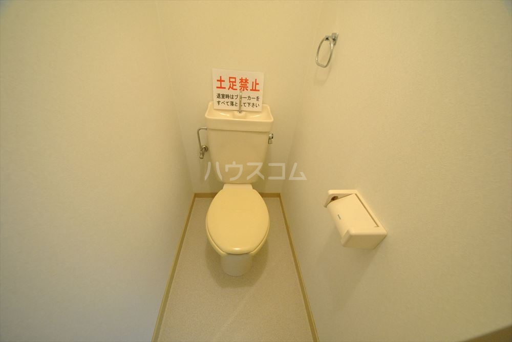 12/28 トイレ