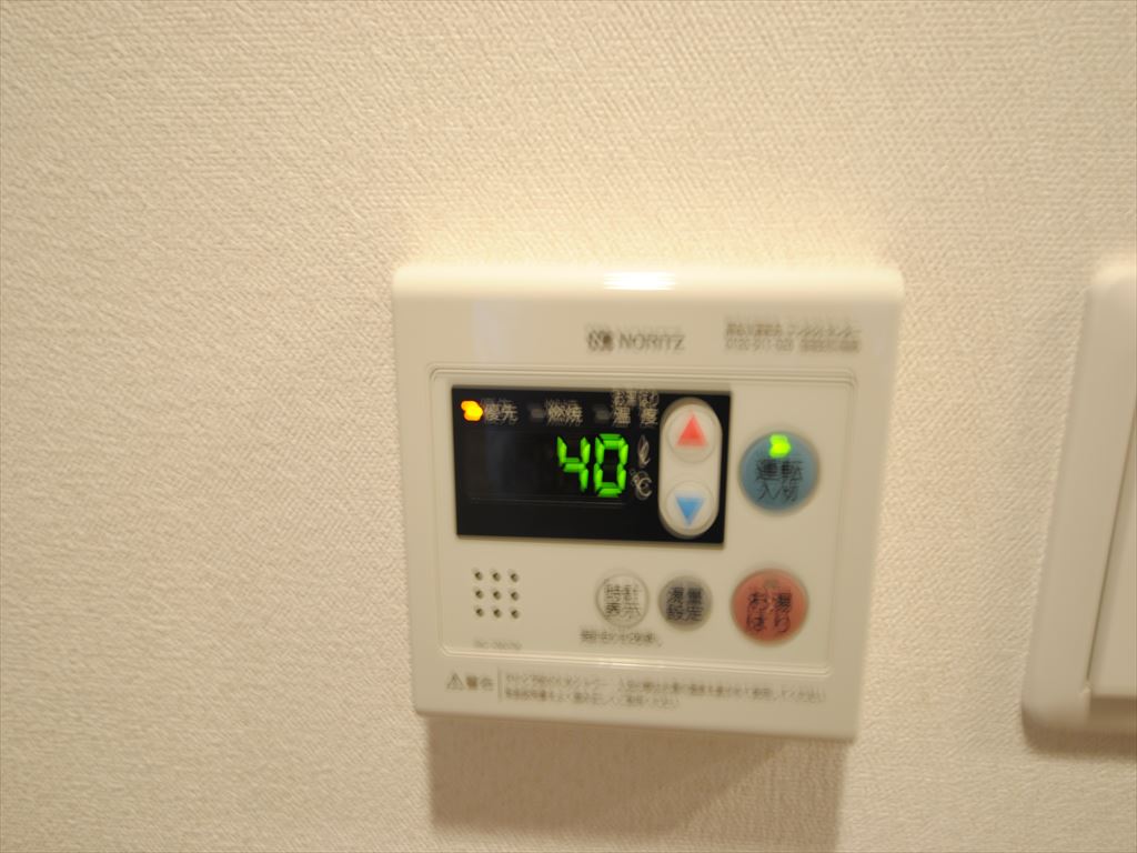 14/28 設備