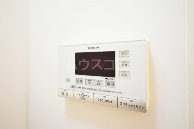 15/30 設備