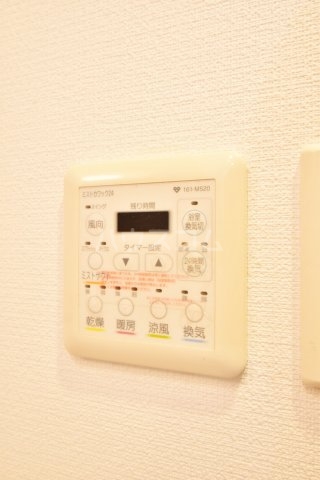 13/30 設備