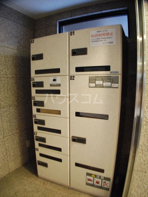 14/24 その他画像