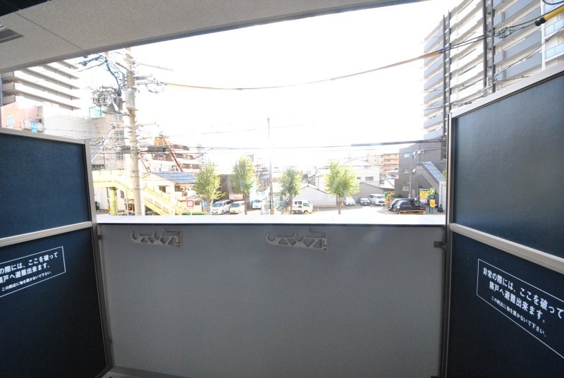 16/26 その他画像