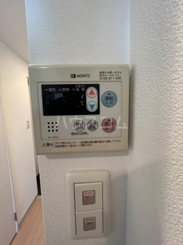13/30 設備