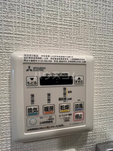 15/25 その他画像