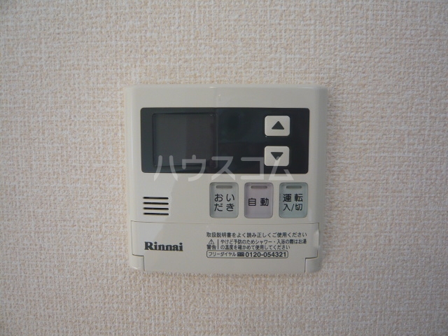 21/30 設備