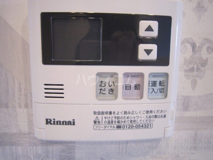 18/30 設備