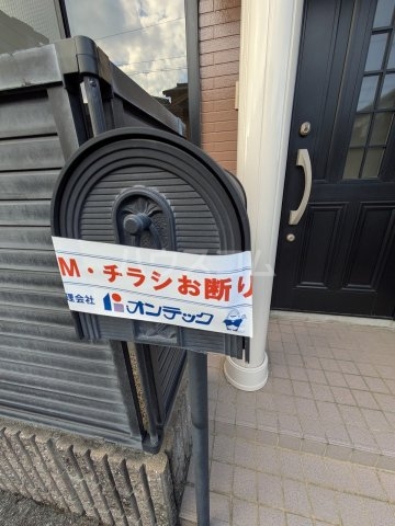 14/30 設備