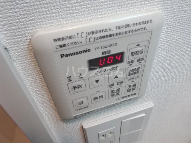 20/29 その他画像