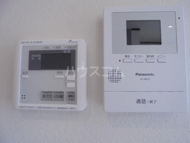 14/25 その他画像