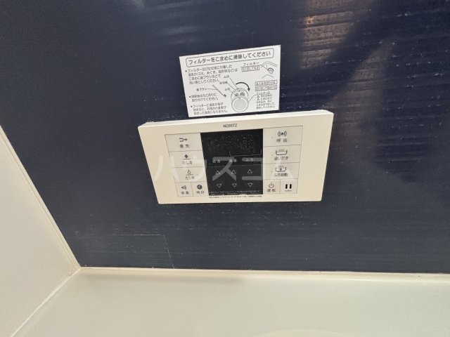 19/30 設備