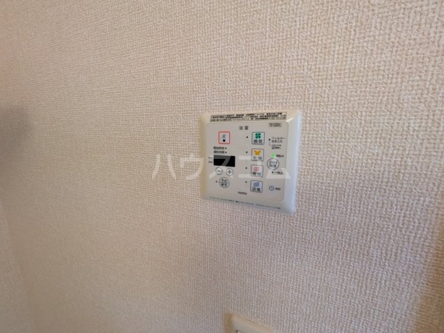 17/30 設備