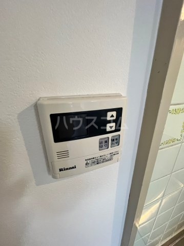 14/30 設備