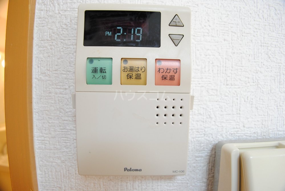 26/30 その他画像