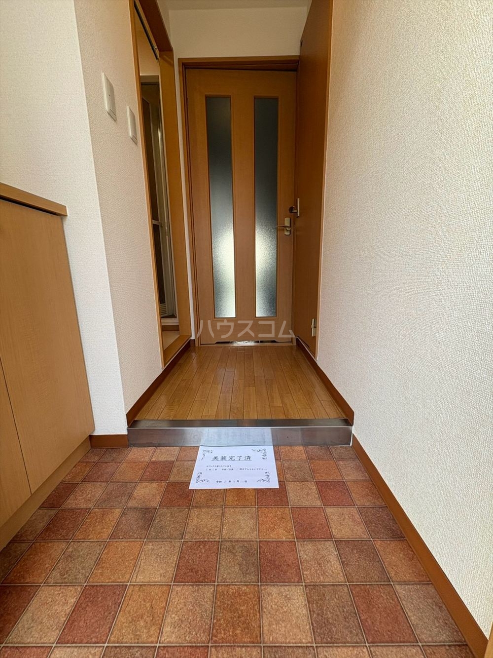 11/30 玄関