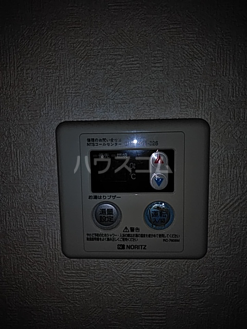 13/28 設備