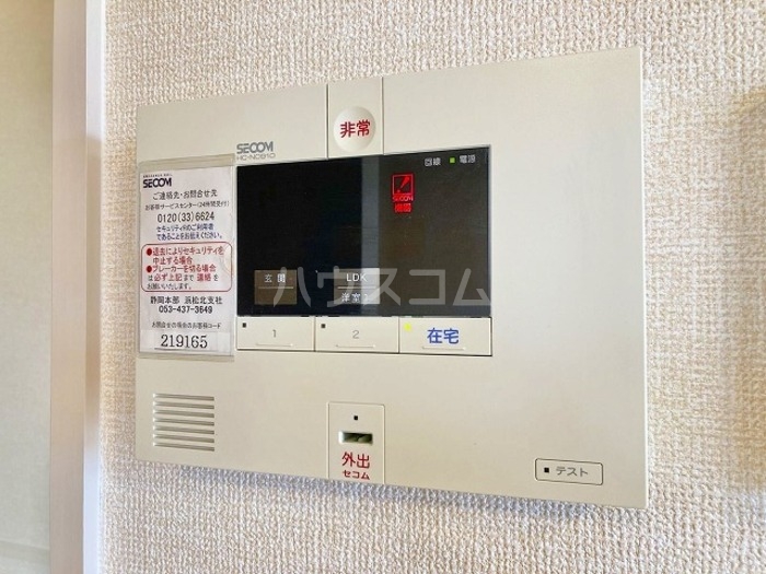 17/27 その他画像