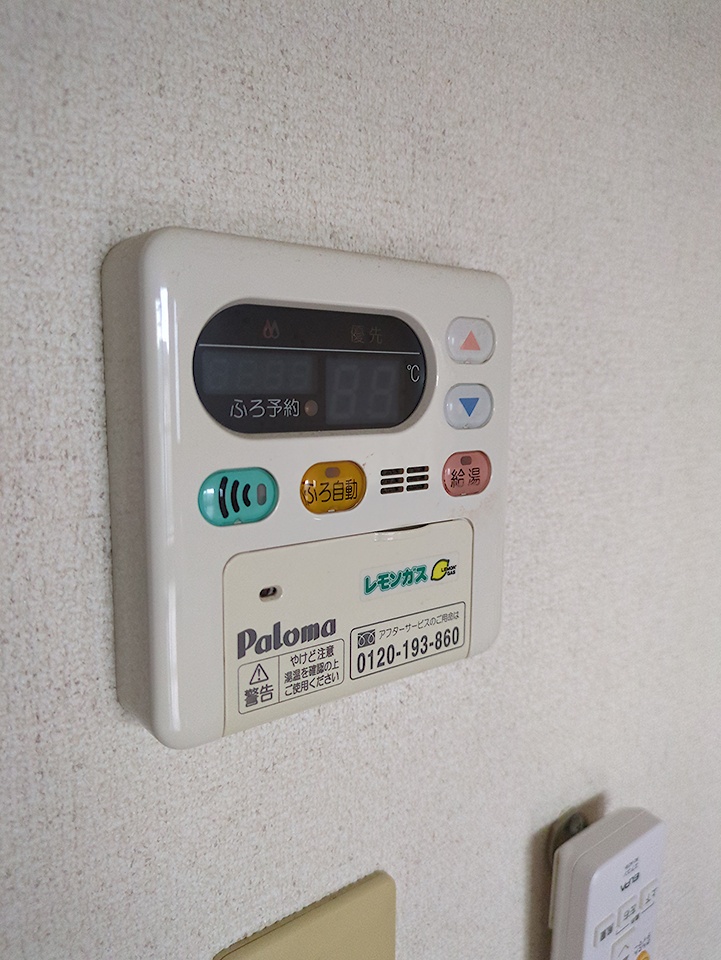 その他画像