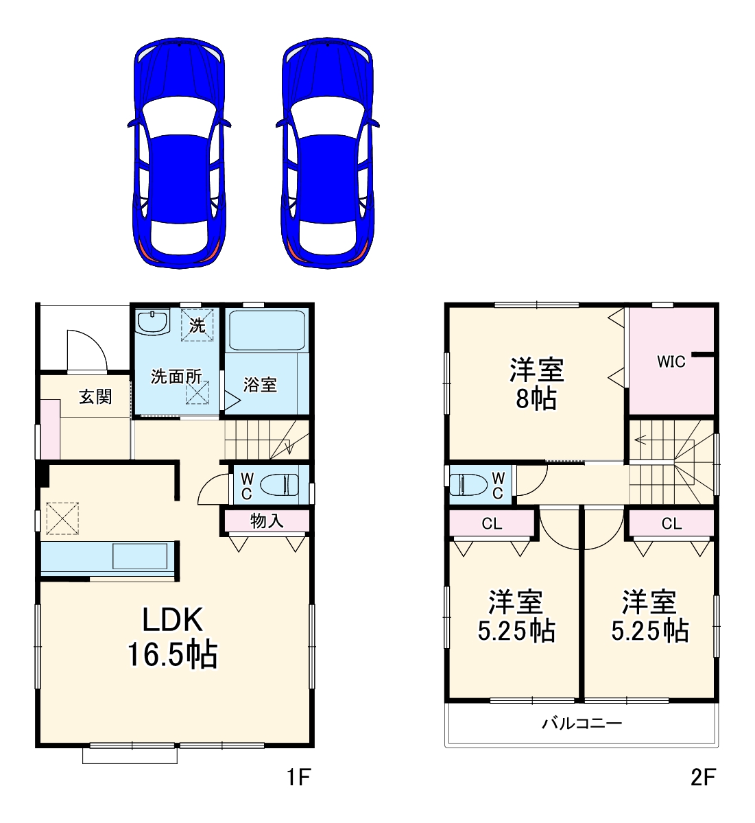 葵西2丁目貸家Bの間取り