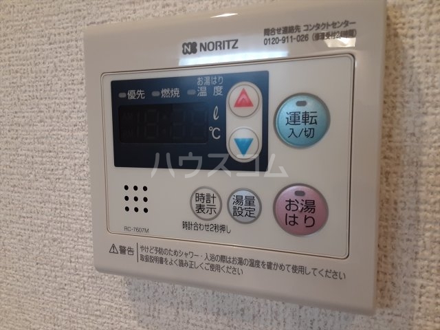 14/30 設備