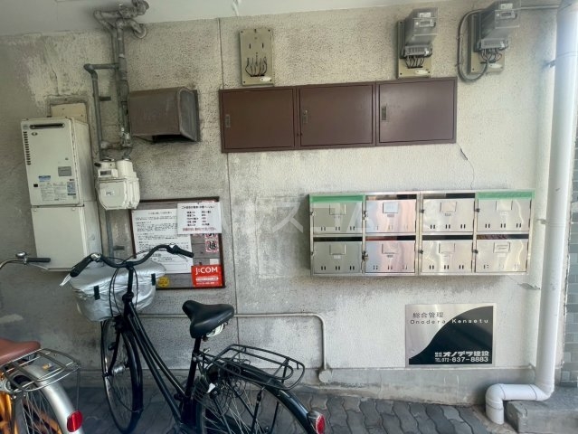 16/29 その他画像