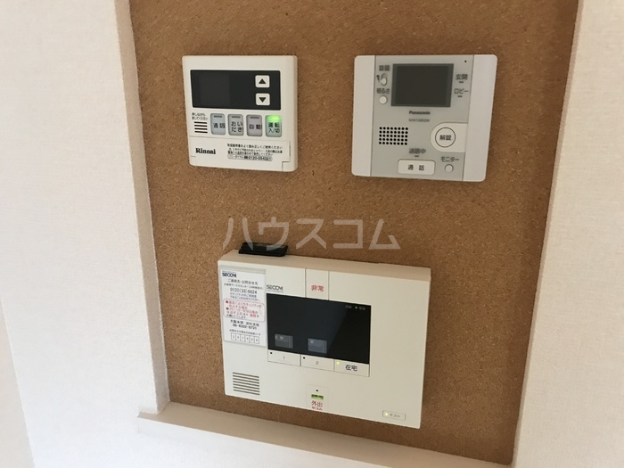 11/17 その他画像