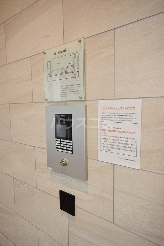 14/30 その他画像