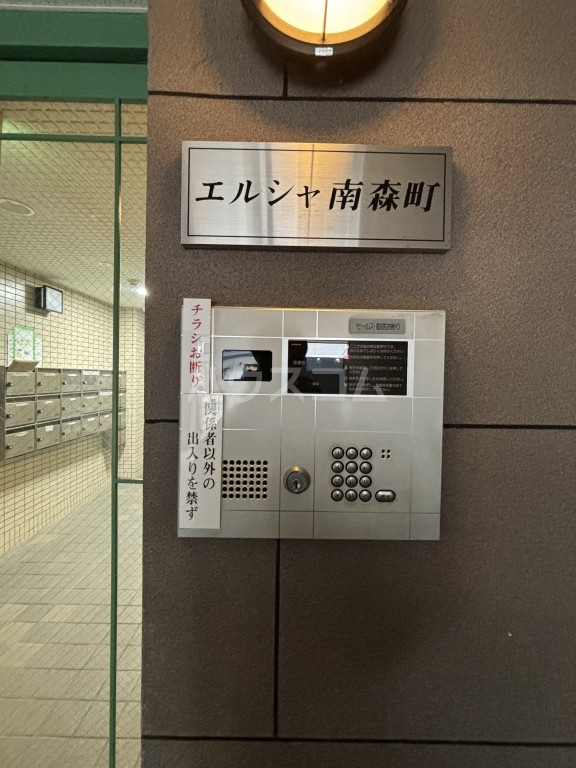 24/30 エントランス