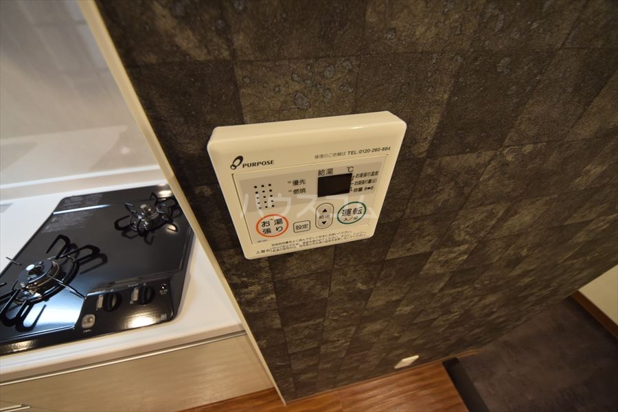 24/30 その他画像