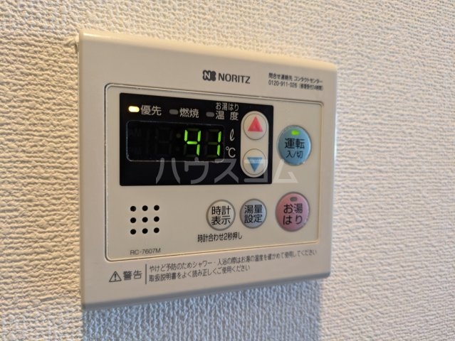 14/30 設備
