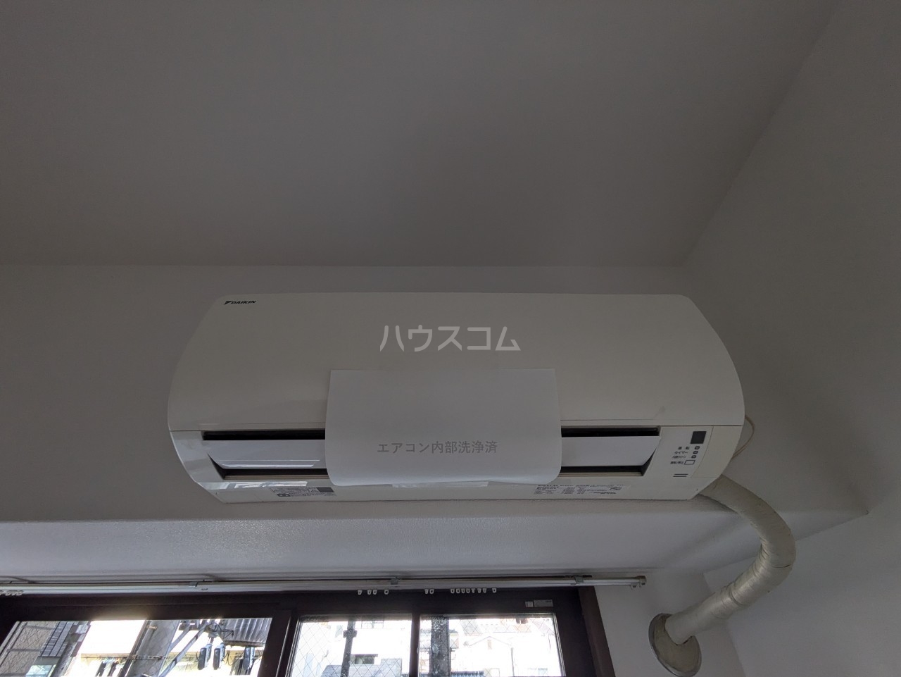 13/30 設備