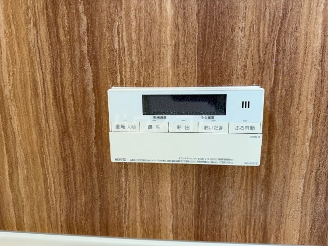 17/30 設備
