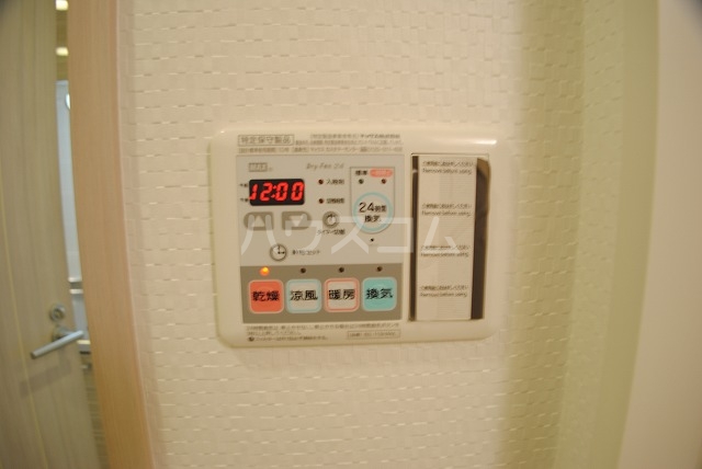 12/25 その他画像