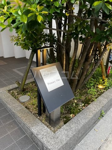 28/30 エントランス