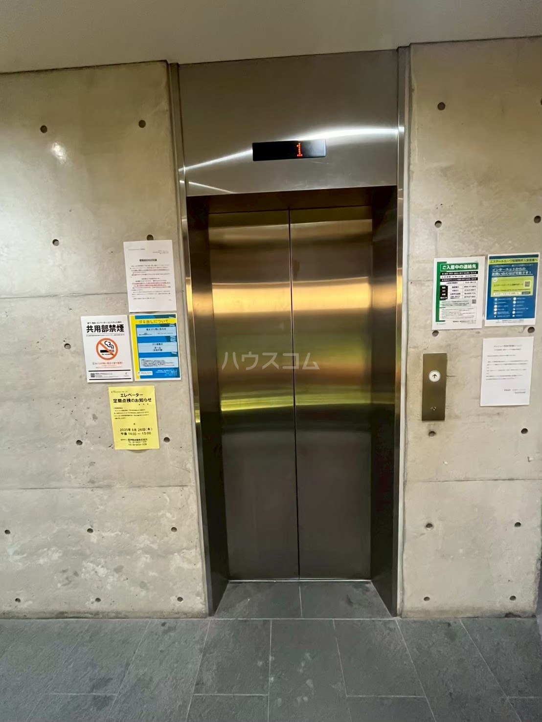 13/30 その他画像