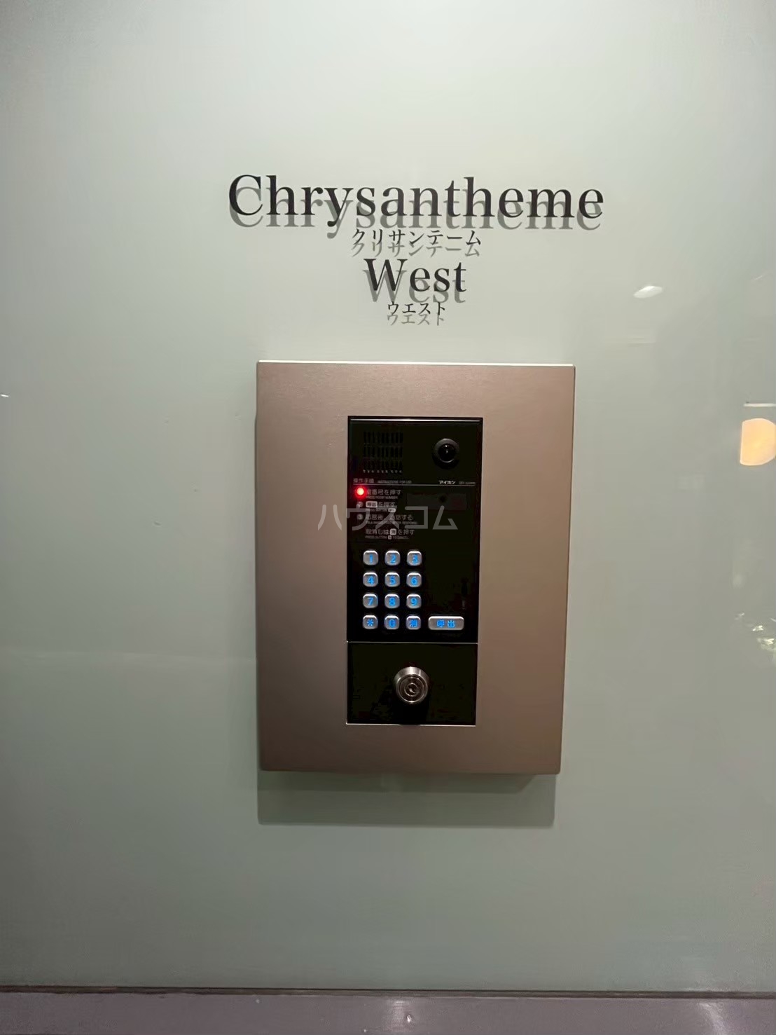 16/30 その他画像