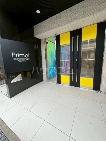 15/30 その他画像