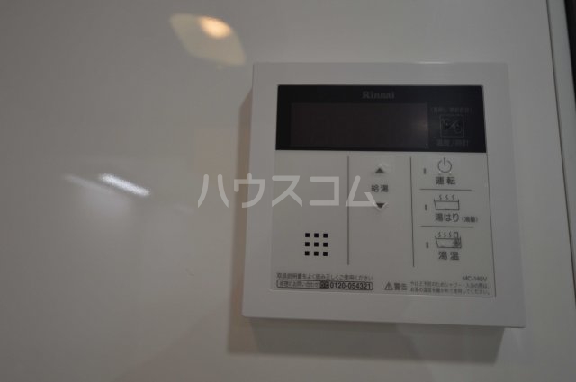 16/30 その他画像