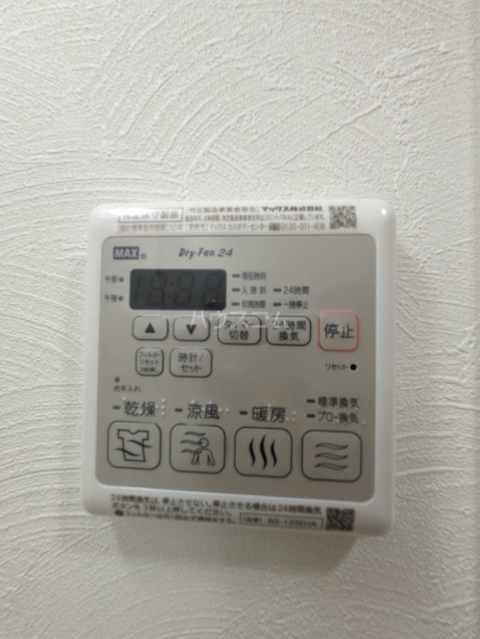 26/30 その他画像