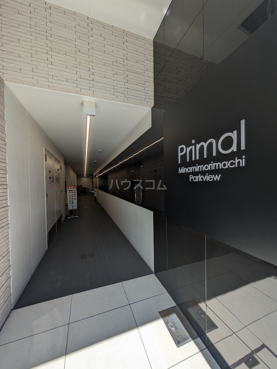 28/30 エントランス